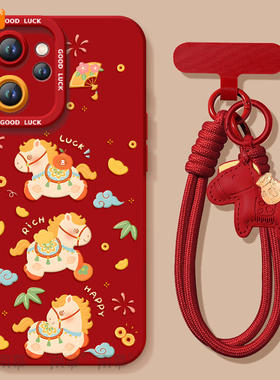 幸运小马适用oppoReno15手机壳Reno14pro套2026马年Rone13新款OPPO硅胶12新年款11防摔Reon10外壳9过年8红色7