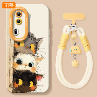 适用0PP0Reno11手机壳Ren011pro保护Ren115G套OPPOReon新款OPPORone全包OPP0PPO防摔0PPOReno男女oppporeno