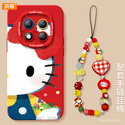 【小红书爆款】搭配同款挂绳