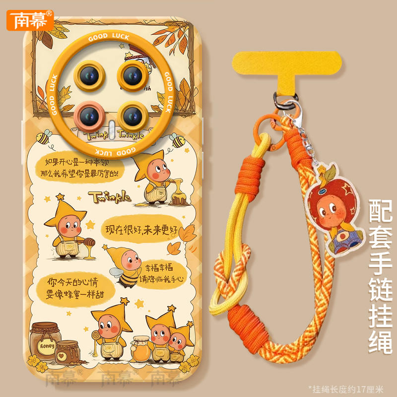 【小红书爆款】搭配同款挂绳