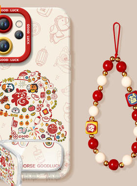 2026福运马适用oppoReno15手机壳reno14pro新款13全包防摔reno12硅胶11保护7se高级rone9外壳oppo套8女0PP0