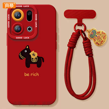 暴富小马适用OPPOFindX9手机壳FindX9Pro套2026马年findx8新款Find硅胶X7防摔Find9X新年款OPPO过年x6红色x5