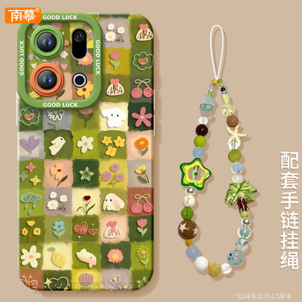 碎花兔子适用OPPOFindX9手机壳FindX9Pro保护套findx8新款Find硅胶X7防摔Find9X外壳OPPO高级感x6带挂绳x5软