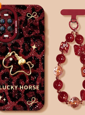 适用华为nova15手机壳nova15Pro套Nava14豹纹小马2026马年navo13新款12防摔11新年款10过年Ultra硅胶8红色7软