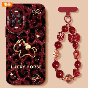 适用华为nova15手机壳nova15Pro套Nava14豹纹小马2026马年navo13新款12防摔11新年款10过年Ultra硅胶8红色7软