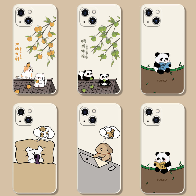 大橘猫咪适用苹果15的手机壳iPhone15pro套14pro新款13液态14硅胶12女11全包ip防摔pro十三xr软11潮8男xsmax使用感如何?