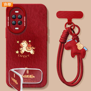 适用华为nova15手机壳nova15Pro套Nava14油画平安马026马年navo13新款12防摔11新年款10过年Ultra硅胶8红色7