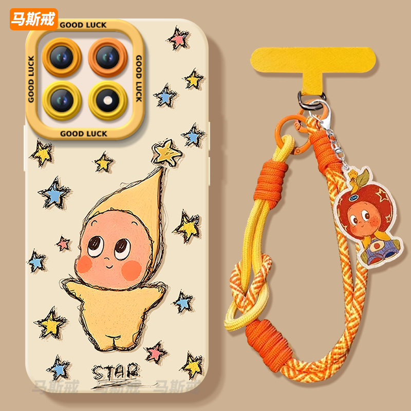 【小红书爆款】搭配同款挂绳