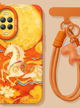 适用华为nova15手机壳nova15Pro套Nava14敦煌飞马2026马年navo13新款12防摔11新年款10过年Ultra硅胶8红色7软