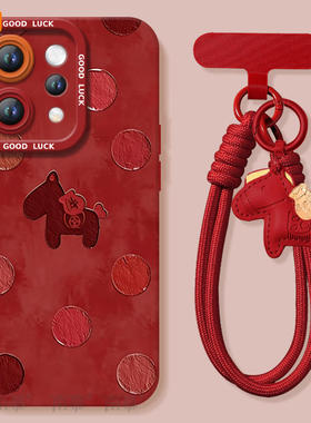 适用vivos50手机壳s50promini套2026马年s30波点小马promini新款s20硅胶s19防摔s18新年款s17过年vivo红色s50