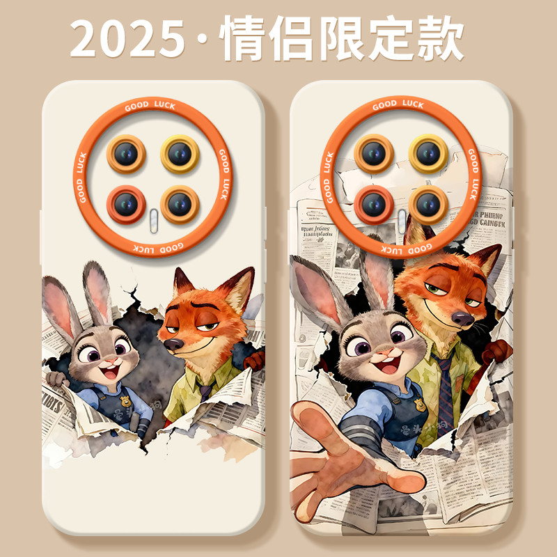 【小红书爆款】搭配同款挂绳