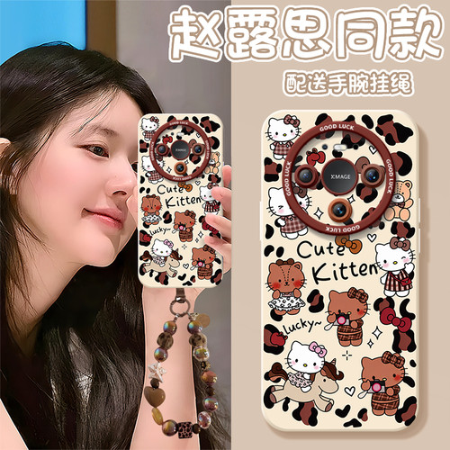 【小红书爆款】全型号手机壳
