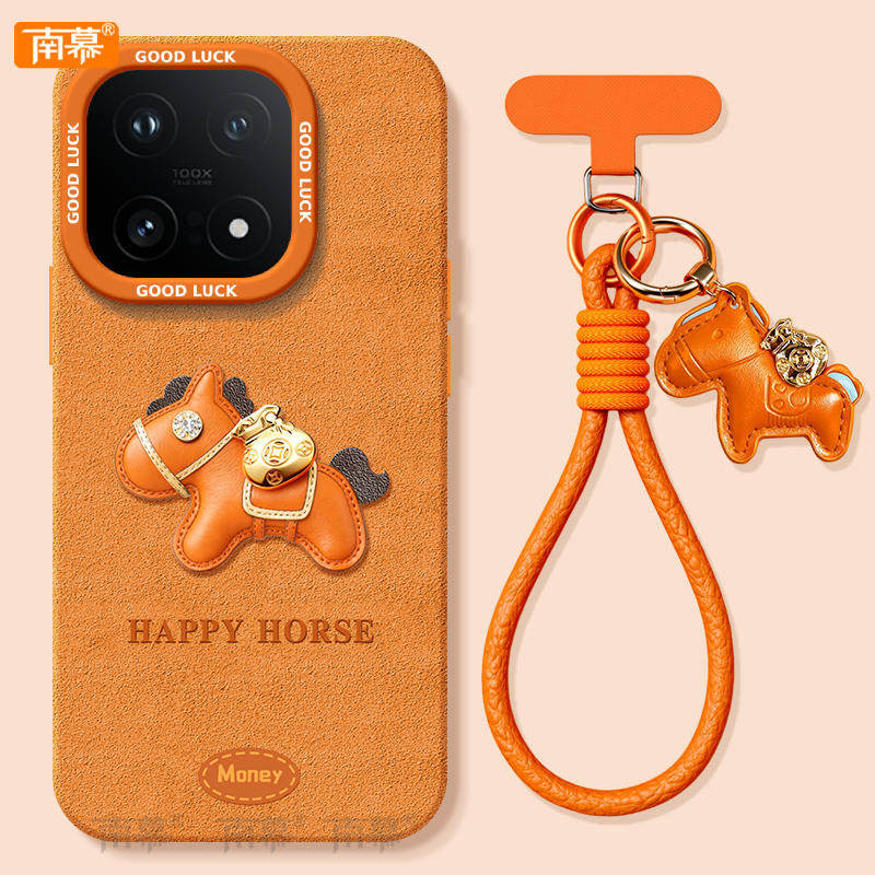 【小红书爆款】搭配同款挂绳