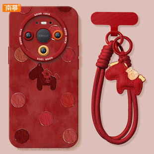 波点小马适用华为mate80手机壳promax新款 por过年MT30红色 mate70pro套2026马年mete60防摔50硅胶mata40新年款