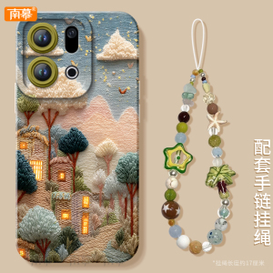 童话镇适用OPPOFindX9手机壳FindX9Pro保护套findx8新款Find硅胶X7防摔Find9X外壳OPPO高级感x6带挂绳x5软