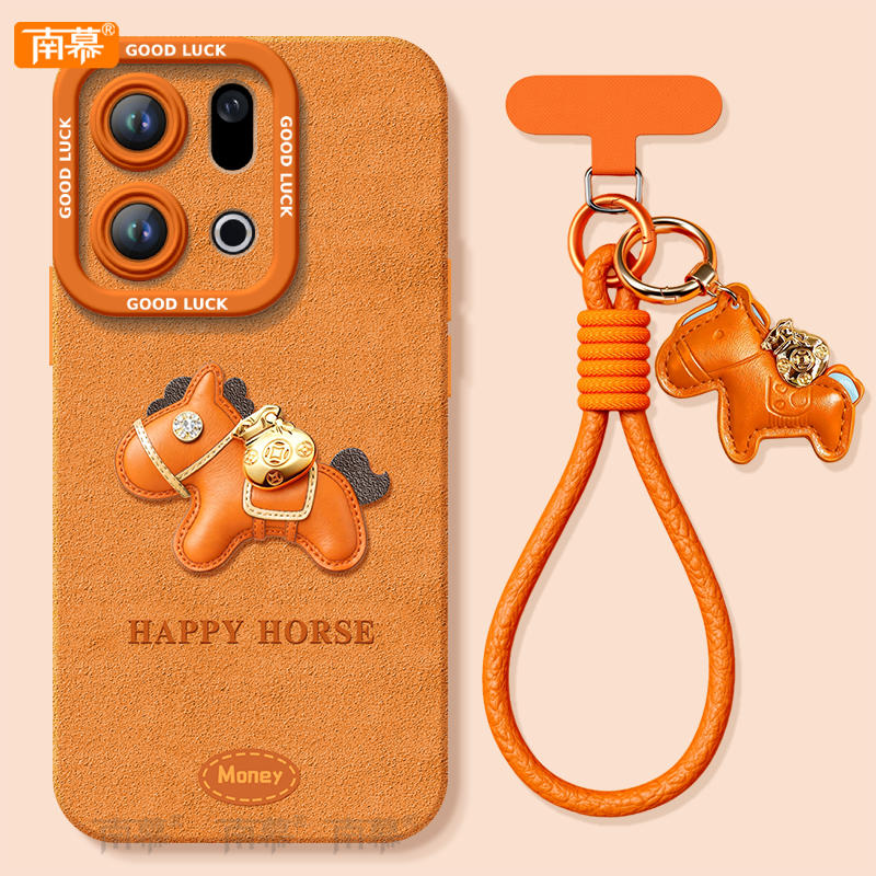 【小红书爆款】搭配同款挂绳