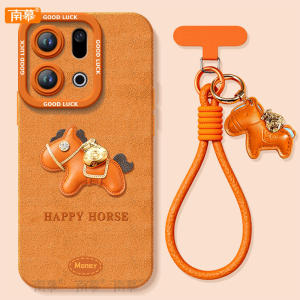 皮革小马适用OPPOFindX9手机壳FindX9Pro套2026马年findx8新款Find硅胶X7防摔Find9X新年款OPPO过年x6红色x5