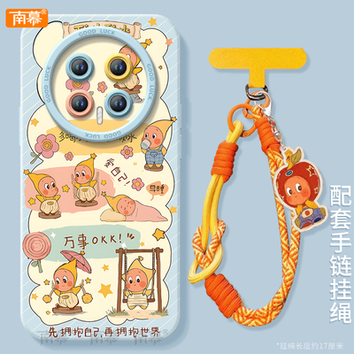 【小红书爆款】搭配同款挂绳