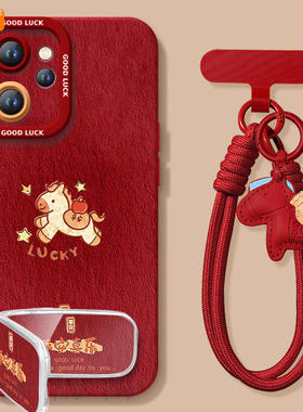 油画平安马适用oppoReno15手机壳Reno14pro套2026马年Rone13新款OPPO硅胶12新年款11防摔Reon10外壳9过年红色