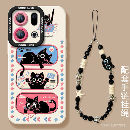 可爱小黑猫适用OPPOFindX9手机壳FindX9Pro保护套findx8新款Find硅胶X7防摔Find9X外壳OPPO高级感x6带挂绳x5