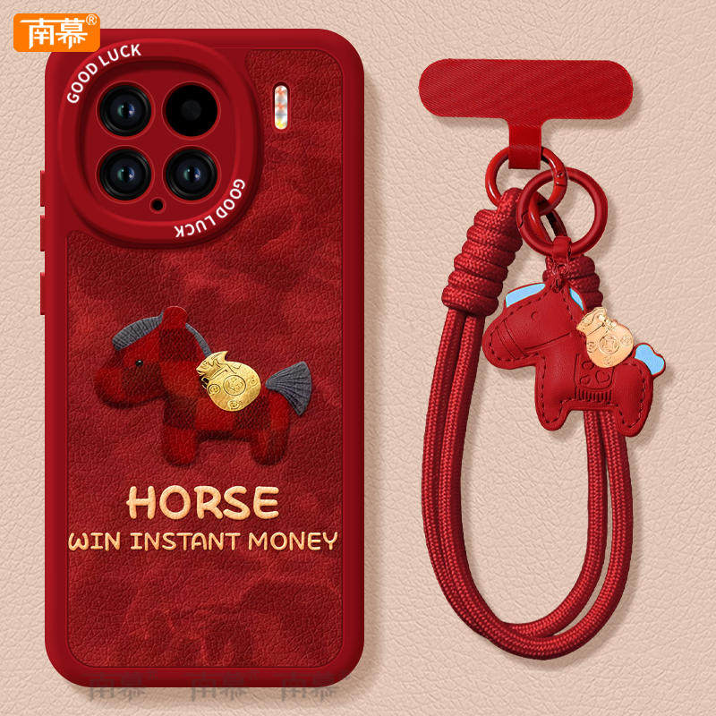2026有钱小马适用小米15手机壳14pro新款小米17套12米13ultra系列11本命年15spro外壳mi马年12X新年款红色por,3C数码配件,手机保护套/壳,淘宝优惠券,粉丝福利购,淘宝优惠卷
