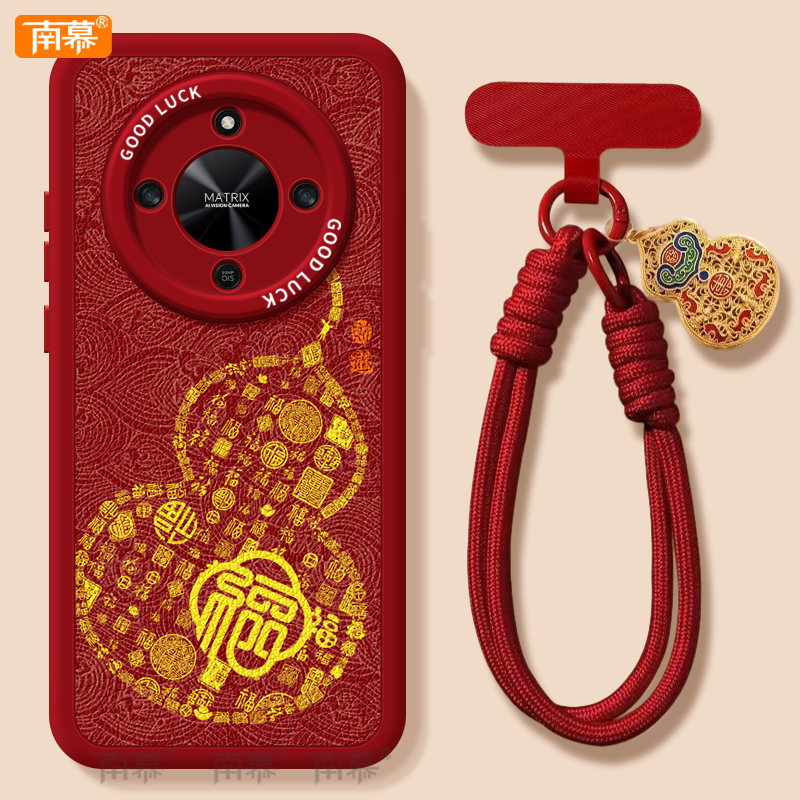 【轻奢小羊皮】搭配同款挂绳