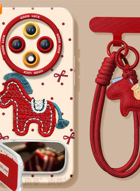 2026刺绣小马适用oppoa3pro手机壳a3套新款a2本命年a97保护a95全包op马年opop新年款a93过年a92s女por红色a91