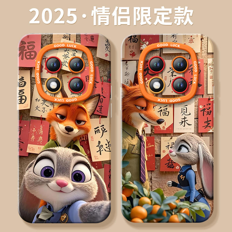 【小红书爆款】搭配同款挂绳