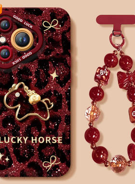 适用华为Pura80手机壳Prua70pro套p70豹纹小马2026马年ultra新年款p60新款p50防摔p40硅胶p80过年p30红色p20