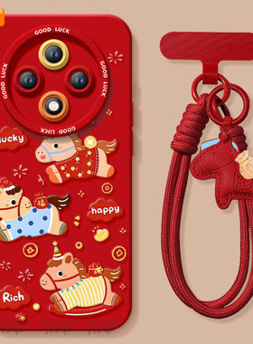 2026跳跃小马适用oppoa3pro手机壳a3套新款a2本命年a97保护a95全包op马年opop新年款a93过年a92s女por红色a91