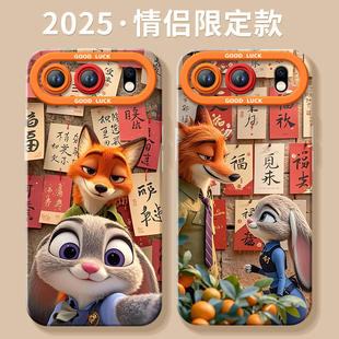 国风朱迪尼克适用荣耀500手机壳400Pro新款 300套200华为100硅胶90防摔por疯狂动物城80高级感HONOR外壳70女60