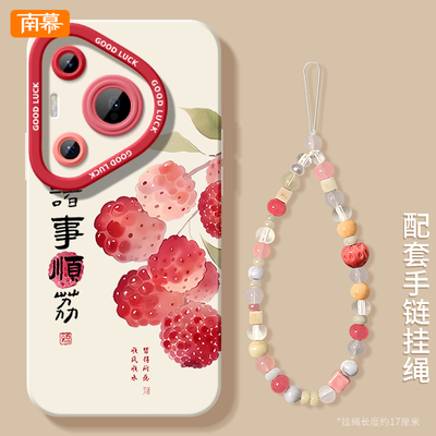 适用苹果硅胶卡通防摔高端