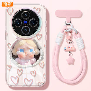 可爱哭娃适用vivoX300手机壳新款 X300Pro保护套vivo硅胶por全包防摔x200外壳x100步步高维沃viv0高级感viovx