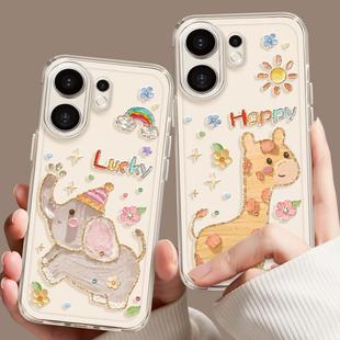 s30promini透明x200pro 适用vivos30手机壳新款 x200硅胶x100镜头全包ultra超好看x90外壳女80防摔60油画小象