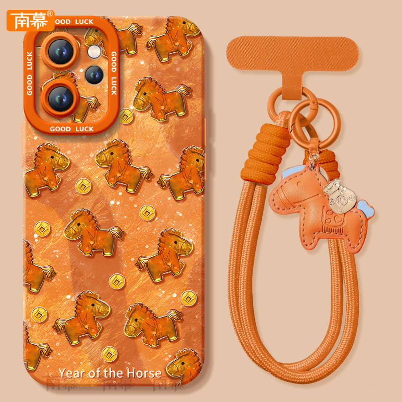 【2026马年本命年手机壳】全型