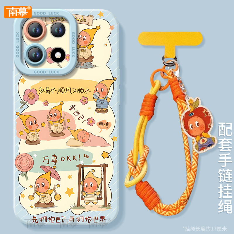 【小红书爆款】搭配同款挂绳