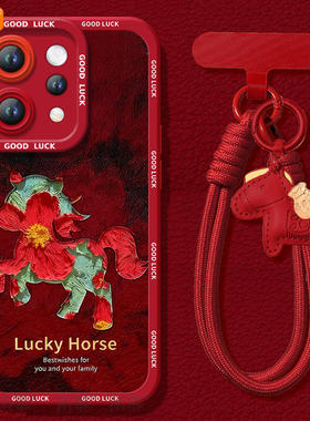 适用vivos50手机壳s50promini套2026马年s30插画小马promini新款s20硅胶s19防摔s18新年款s17过年vivo红色s50