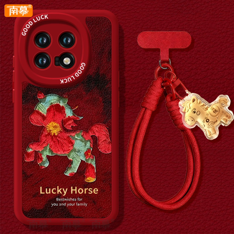 【小红书爆款】搭配同款挂绳