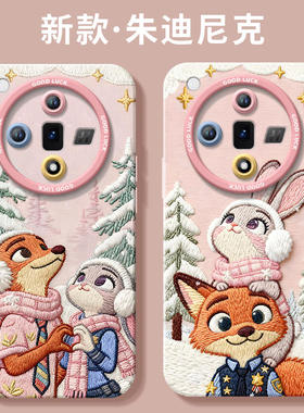 情侣尼克朱迪适用OPPOFindX7手机壳疯狂动物城OPPO Find X7Ultra新款FindX保护套OPPOX硅胶OPPOFandX全包防摔