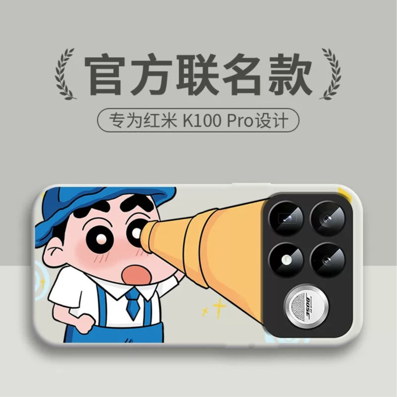 【小红书爆款】全型号手机壳