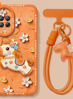 适用华为nova15手机壳nova15Pro套Nava14鲜花小马2026马年navo13新款12防摔11新年款10过年Ultra硅胶8红色7软