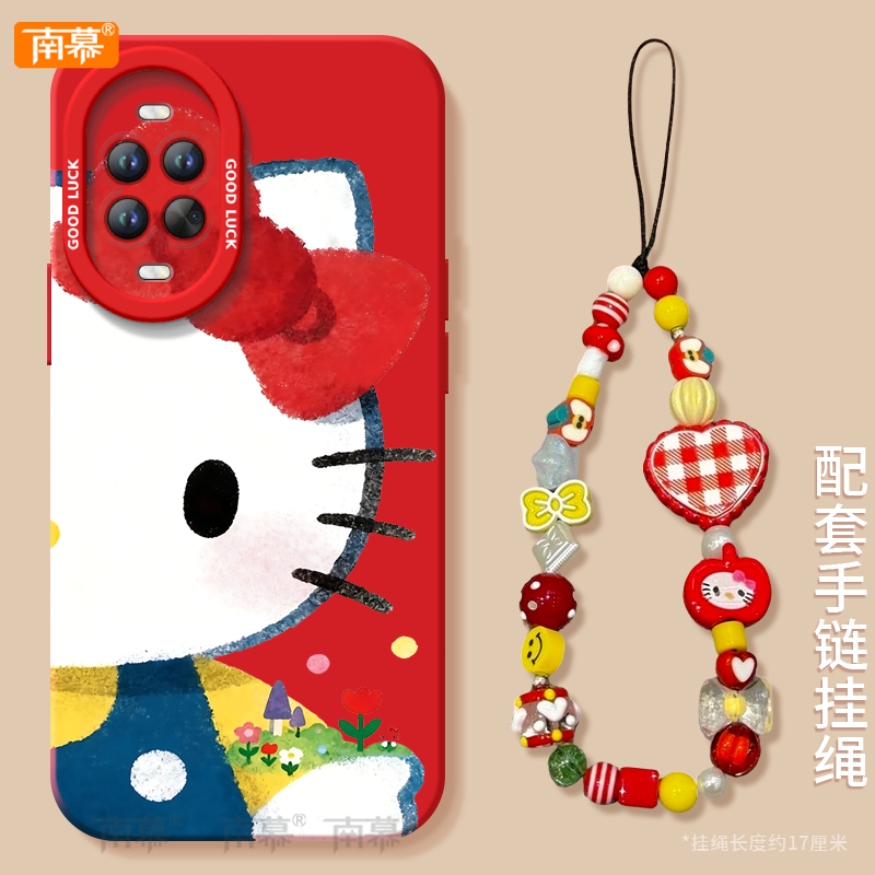 【小红书爆款】搭配同款挂绳