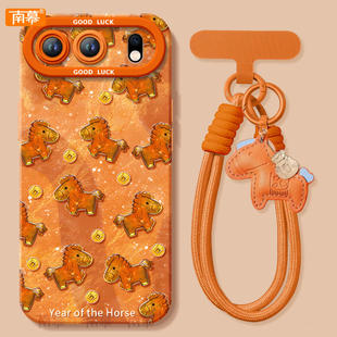 金币小马适用荣耀500手机壳400Pro新款 80过年HONOR外壳70红色60 300套2026马年200华为100硅胶90防摔por新年款