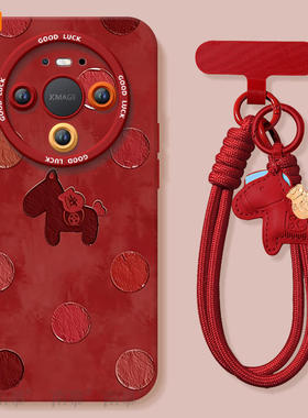 波点小马适用华为mate80手机壳promax新款mate70pro套2026马年mete60防摔50硅胶mata40新年款por过年MT30红色