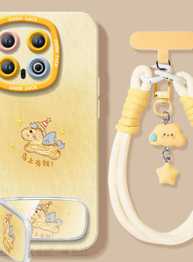 2026紫色小马适用iqoo13手机壳iqoo15保护套12pro新款11全包防摔vivo爱酷10硅胶iq00外壳vivoiqoo高级感9por