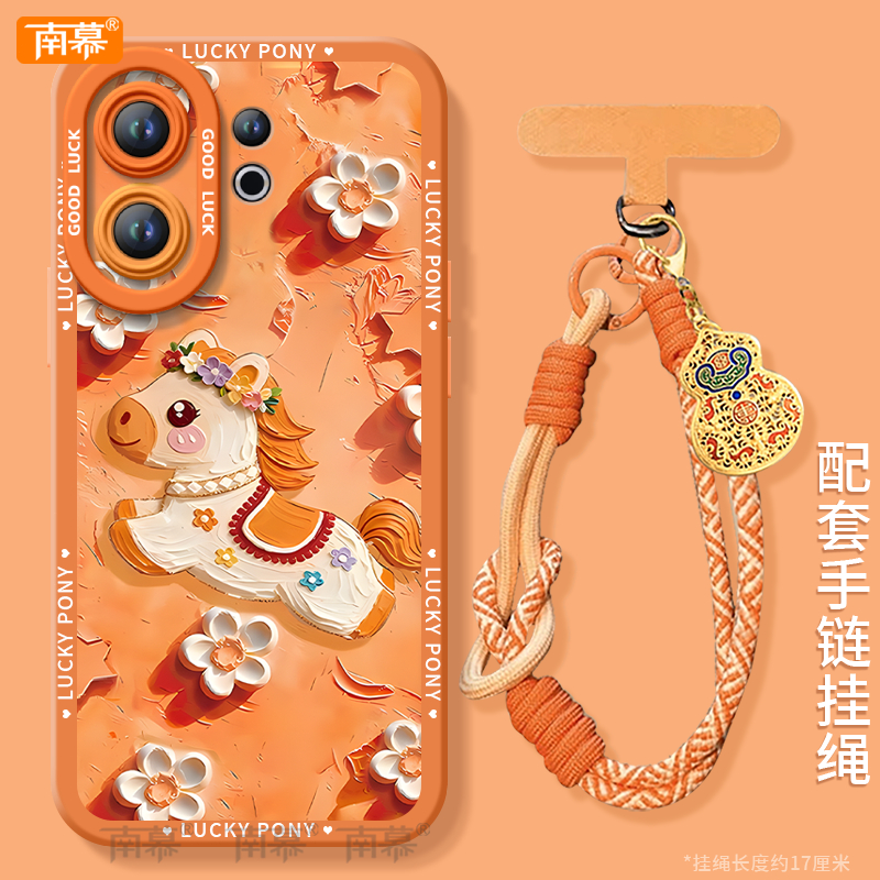 【小红书爆款】搭配同款挂绳