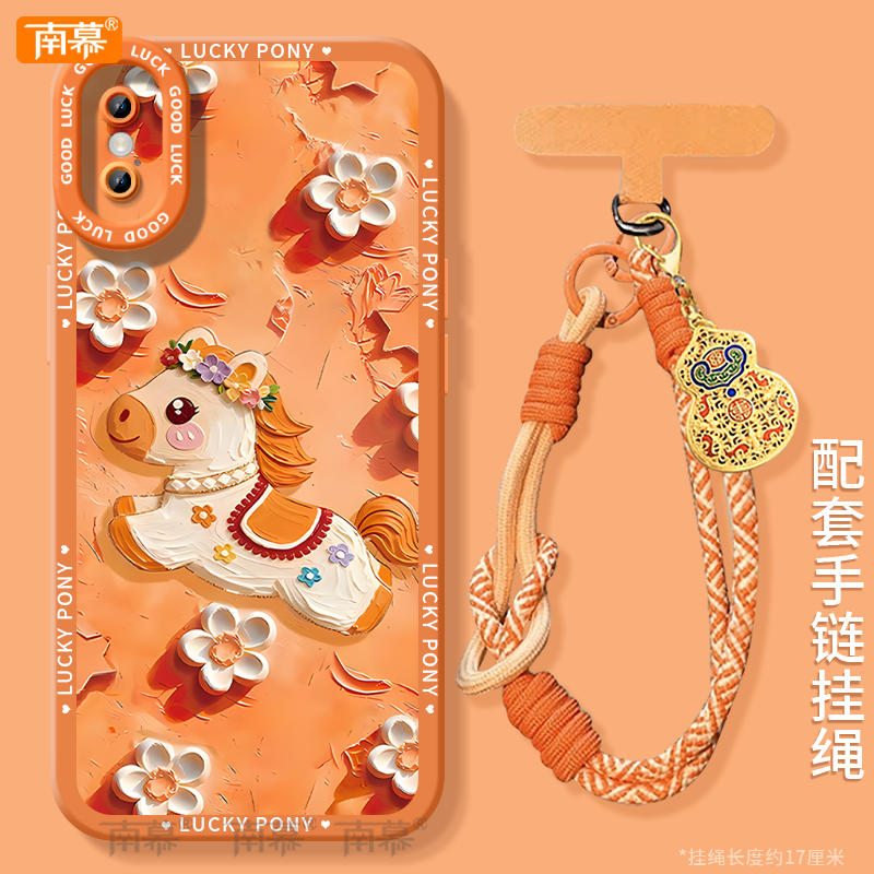 【小红书爆款】搭配同款挂绳