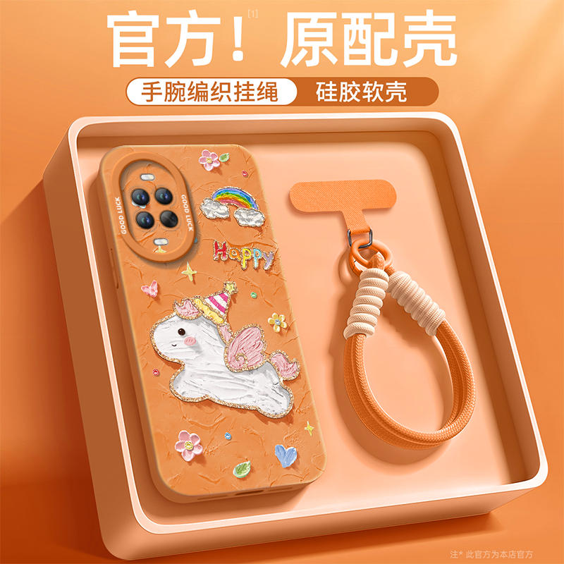 【小红书爆款】搭配同款挂绳