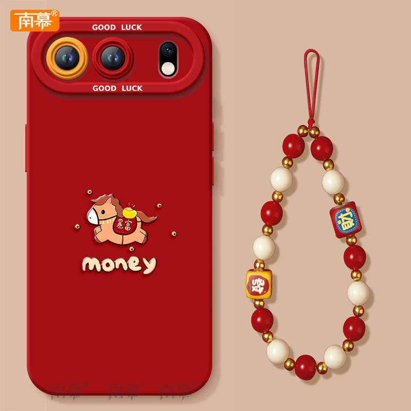 【2026马年本命年手机壳】全型