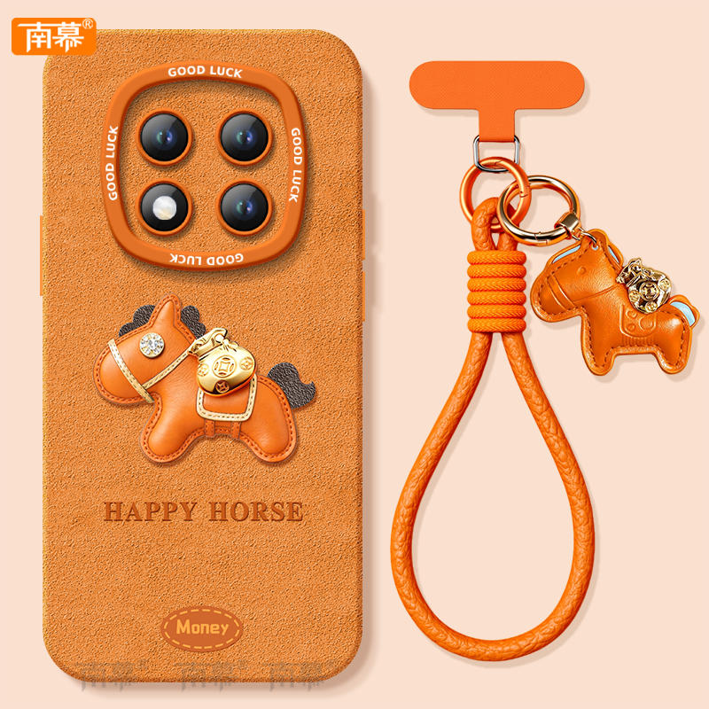 【小红书爆款】搭配同款挂绳